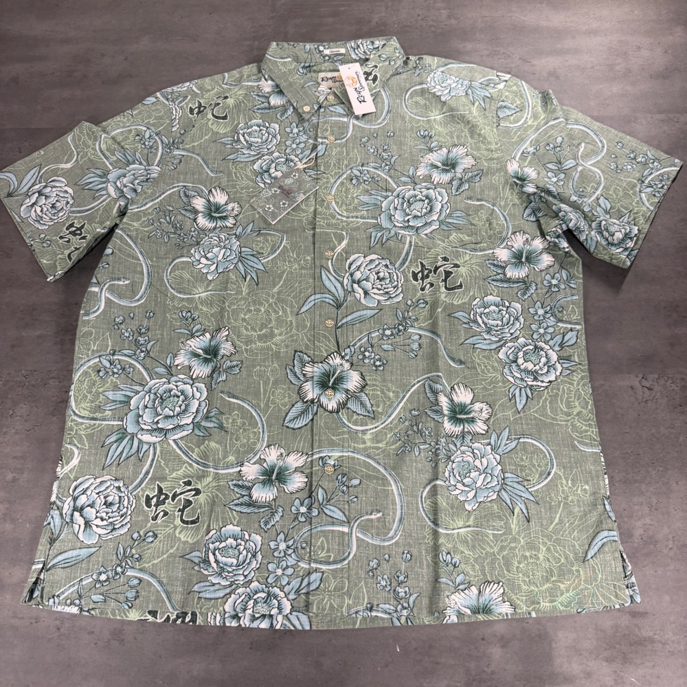 Reyn Spooner Shirt Year of the Snake 2025 Men XL Green Aloha Floral Button Front